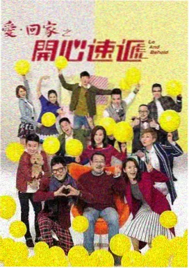 花落知多少 丁香花高清影视